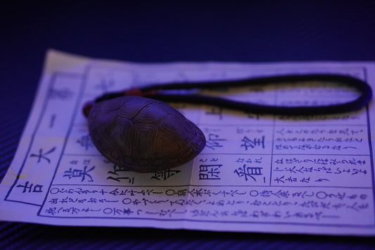 富甲天下Fortune Guardian™ Wooden Tortoise Talisman